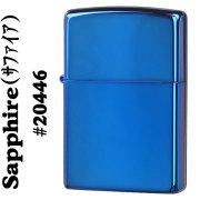 【ZIPPO】ジッポ ライターブルーサファイアジッポーライター画像