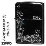 zippo(ジッポーライター) バタフライデザイン 黒ニッケル　エッチング　銀サシ仕上げ　2BKS-BUT オイルライター　カッコイイ　蝶　レディース　おしゃれ　高級感　エレガント　ギフト　プレゼント 送料無料【ネコポス可】