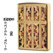 zippo(ジッポーライター)両面加工 マーブルアラベスク 金メッキ エッチング　プリント仕上げ　ユニットゴールド　2G-ARABESQUEM　 おしゃれ　豪華　クラシック　ギフト プレゼント  送料無料　【ネコポス可】