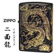 zippo（ジッポーライター）2面龍 銀イブシ 2面連続エッチング シルバー