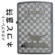 zippo(ジッポーライター) ネコと音符 ブラッシュクローム メタルプレート貼り 送料無料【ネコポス可】