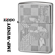 zippo(ジッポーライター)人気の「WINDY」デザイン　#200FBベース  プレート貼り付け　ホワイトニッケル　オイルライター　2MP-WINDY　かわいい　キャラクター キュート　レトロモチーフ　ギフト　プレゼント 送料無料　【ネコポス可】