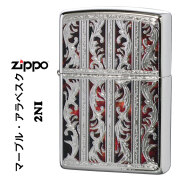 zippo(ジッポーライター)両面加工 マーブルアラベスク ニッケルメッキ エッチング　プリント仕上げ　2NI-ARABESQUEM　 おしゃれ　豪華　クラシック　メンズ レディース　ギフト プレゼント  送料無料　【ネコポス可】