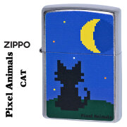 (在庫限りで終了) ZIPPO(ジッポーライター) ピクセルアニマル　CAT キャット　Pixel　ブラッシュクローム フルカラー印刷　2PA-CAT　オシャレ　かわいい　レトロ　ネコ　猫　キュート　ピクセルアート　送料無料　【ネコポス可】