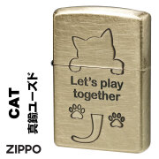 zippo(ジッポーライター)大人気　猫シリーズ  アンティーク調  猫シルエット　真鍮メッキ　ユーズド仕上げ　2UDBI-CAT　オイルライターかわいい 喫煙具　ねこ　ネコ　レディース　ギフト　プレゼント[ネコポスなら全国送料無料]