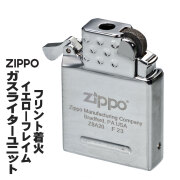 Zippo　オイルライター　ガスライター　まとめ売り ZIPPO関連商品オイル他