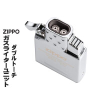 SAO オイルライター　zippo 風　セット　SO1 ZIPPO関連商品オイル他