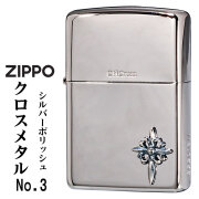 ZIPPO/ 限定　シルバークロスメタルジッポーNo.3 限定ナンバー入り　CHN-SBM3画像