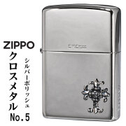 ZIPPO/ 限定　シルバークロスメタルジッポーNo.5 限定ナンバー入り　CHN-SBM5画像
