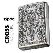 ZIPPO(ジッポー)クロス/十字架