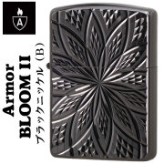 zippo(ジッポー)アーマー両面ダイヤカット BLOOM ブラックニッケル D/C BLOOM II  オシャレ 深彫り 高級感 美しい 上品 重厚感 シック ギフト プレゼント  送料無料【ネコポス可】