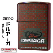 zippo(ジッポーライター)ナムコレジェンダリー 懐かしのゲームデザイン ドルアーガ DRUAGA ブラウン塗装+インクジェット レトロ おしゃれ 映え メンズ レディース 名作ゲーム ユニーク  ギフト プレゼント  送料無料　【ネコポス可】