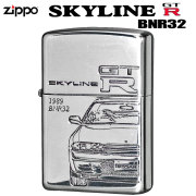 zippo(ジッポーライター) 三代目スカイラインGT-R 1989年～/ZP GT-R [BNR32]送料無料 【ネコポス可】
