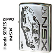 ZIPPO/Hondaシリーズ ホンダ　NSX　1990　銀イブシ　エッチング　Honda公式認定  Honda-NSX画像