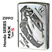zippo(ジッポーライター)Hondaシリーズ ホンダ NSX 1990 銀イブシ
