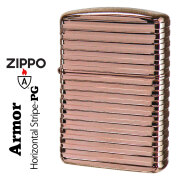 zippo(ジッポーライター)ARMOR アーマー　ホリゾンタルストライブ ピンクゴールド PG 3次元立体彫刻 4面連続加工　Horizontal Stripe HS-PG 横縞模様　高級感 おしゃれシンプル 彫刻 重厚 豪華 カッコイイ プレゼント  送料無料　【ネコポス可】