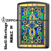 zippo アーマー ジッポーライター armor アーマーシェル ヘリテージBK シェルインレイ ブラックニッケル 天然貝象嵌 両面加工 黒 HTG-BK 重厚ケース 高級感 きれい かっこいい オシャレ メンズ プレゼント 送料無料 【ネコポス可】