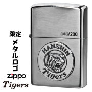 ZIPPO(ジッポー)釣り,スポーツシリーズ
