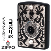 zippo(ジッポーライター)アーマー armor インディアンスピリット ココペリ ブラック 天然石 オニキス・ハウライト入りメタル貼り IS-COCO-BK  重量感 プレゼント 送料無料【ネコポス可】