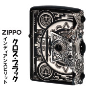 zippo(ジッポーライター)インディアンスピリット クロス BK ブラック 天然石 オニキス・ハウライト入りメタル貼り IS-CRS-BK メンズ レディース おしゃれ 信仰 ギフト プレゼント 送料無料