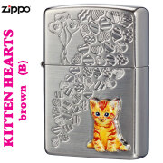zippo(ジッポーライター) kitten hearts (b) ネコ　cat  ハート ブラウン オイルライター　かわいい　おしゃれ キュート 猫 レディース 女性 プレゼント 【ネコポス可】送料無料