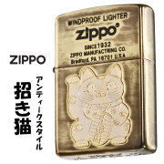 ZIPPO/Antique style 招き猫  アンティークスタイル　メタル貼り エッチング zMANEKINEKO画像