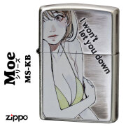 zippo(ジッポーライター)萌え MOE 銀イブシ エッチング クリヤーコート MS-KB　きれい　おしゃれ　かわいい セクシー　メンズ　レディス　プレゼント　送料無料　【ネコポス可】