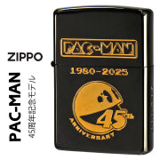 ZIPPO/限定 パックマン 45周年記念モデル PACMAN シリアルナンバー入り ブラックニッケル＋凹マスク金　PAC45画像