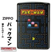 zippo(ジッポーライター)ナムコレジェンダリー 懐かしのゲームデザイン パックマン PACMAN ブラック塗装+インクジェット レトロ おしゃれ 映え メンズ レディース かわいい 名作ゲーム ユニーク  ギフト プレゼント 送料無料【ネコポス可】
