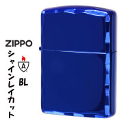 zippo(ジッポーライター)アーマー シャインレイカット ブルー SHINLAY-BL 彫刻　美しい 青 かっこいい 豪華　オシャレ メンズ レディース ギフト プレゼント  送料無料【ネコポス可】