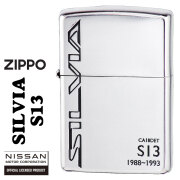 zippo(ジッポーライター)NISSAN   大人気　日産シリーズ　SILVIA シルビア S13  銀イブシ　エッチング　日産公認モデル　SILVIA-S13 オイルライター　lighter　CAR　車　カッコイイ　メンズ　高級感　送料無料【ネコポス可】