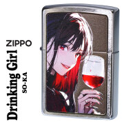 ZIPPO(ジッポーライター)  ガール柄　Drinking Girl ドリンキング ガール ブラッシュクローム イラスト プリントメタル貼り　SO-KA オイルライター お酒 アルコール オシャレ かわいい  女性柄　送料無料　【ネコポス可】