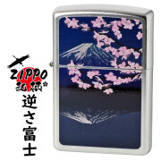 zippo(ジッポーライター)和柄シリーズ　逆さ富士 サテンクローム　つやなし　梨地　プリント加工　SP-KF　美しい　カラフル　オシャレ　ジャパニーズ　和風　富士山　桜 喫煙具　メンズ　ギフト　プレゼント 送料無料　【ネコポス可】