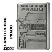 zippo(ジッポーライター)TOYOTA 　ランドクルーザー  プラド  トヨタ自動車公式認定 銀サテン古美両面エッチング　TOYO-LC-PR オイルライター メンズ カッコイイ プレゼント 【ネコポス可】