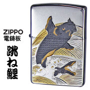 zippo(ジッポーライター)和板 電鋳版プレート 跳ね鯉　＃200　ブラッシュクローム　WB-HANEGOI オイルライター　喫煙具　和風 おしゃれ かっこいい　躍動感　還暦　お祝い　開運　縁起 プレゼント 送料無料 【ネコポス可】