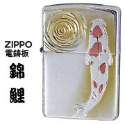 zippo(ジッポーライター)和板 電鋳版プレート 錦鯉　＃200　ブラッシュクローム　WB-NISHIKIGOI オイルライター　喫煙具　和風 おしゃれ かっこいい　プレゼント 送料無料 【ネコポス可】