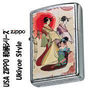 zippo(ジッポーライター)USA ZIPPO　和柄シリーズ　浮世絵　　Ukiyoe Style　ストリートクローム　プリント加工　Z207-107671　オイルライター　プリント　オシャレ　ジャパニーズ　和風　美人画　美しい 喫煙具　ギフト　プレゼント　送料無料【ネコポス可】