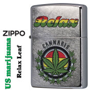 zippo(ジッポーライター) マリファナ　Relax Leaf  リラックスリーフ 2024年　USモデル ストリートクローム Z207-112481　メンズ レディース おしゃれ ファッション　大麻　ギフト プレゼント  【ネコポス可】