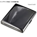 シガレットケース ロングサイズ20本収納可能！カジュアルメタル20 ブラックタバコケース 画像