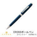 クロス CROSS ボールペン コベントリー ブルーラッカー 油性ボールペン NAT0662-9画像
