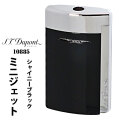 デュポン S.T.Dupont　正規品　ミニジェット 電子ガスターボライター シャイニーブラック（つやあり）