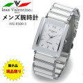 展示品 新品未使用 メンズ腕時計 Izax Valentino ホワイト シルバー  IVG-8500-3画像