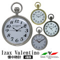 ポケットウォッチ　Izax Valentino画像
