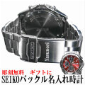 セイコー クロノグラフ (SEIKO SND495PC)画像