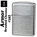 【ZIPPO】ジッポ ライターZIPPO アーマー 無地162 クロームブラッシュ画像