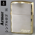 zippo(ジッポーライター)アーマー シンプル ロゴ ZIPPOロゴ入り SG ゴールド画像