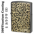 zippo(ジッポーライター)200 シルバーチタンコーティング カラクサメタル貼り(B)画像