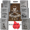 zippo DESTROYERS デストロイヤーズ キャラクター クローム オールド仕上げ 6種類画像