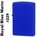 zippo(ジッポーライター)Royal Blue Matte ローヤルブルーカラーマットジッポー #229画像