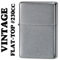 zippo (ジッポーライター) フラットトップビンテージ ・ブラッシュクローム(ライン無し)　 画像